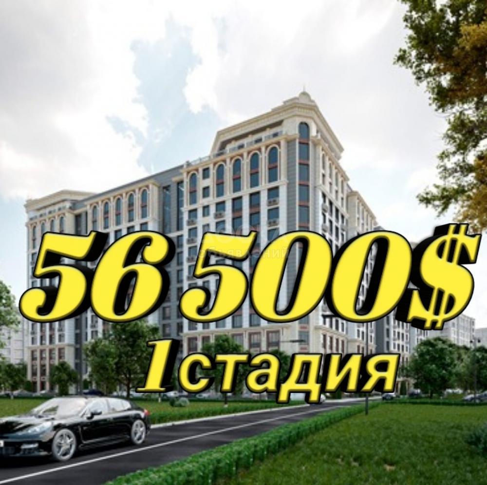 Продаю 2-комнатную квартиру, 77кв. м., этаж - 5/12, Советская / Магистраль .