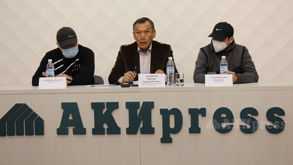 Пострадавшие от земельного мошенничества выступили на пресс-конференции в АКИpress
