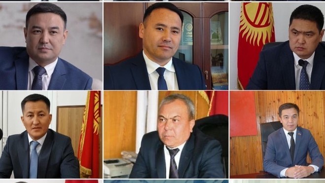 Акимы районов Кыргызстана