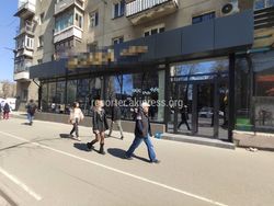 Магазин вместо почтового отдела? В «Кыргызпочтасы» дали разъяснение