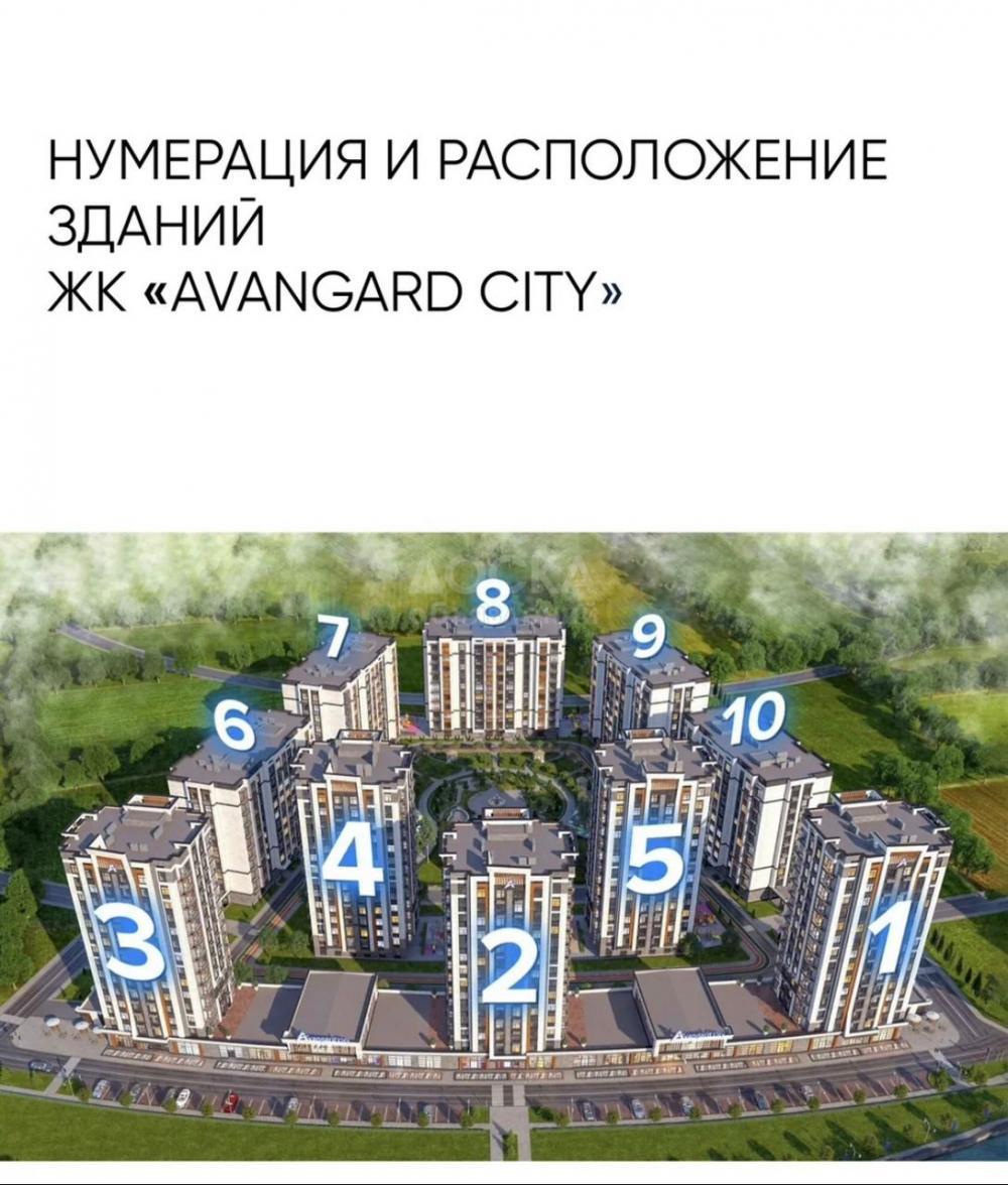 Продаю 3-комнатную квартиру, 103кв. м., этаж - 2/14, Бишкек, Магистраль, Байтик Баатыра (недалеко от Южных ворот).