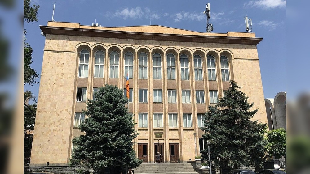 Здание Конституционного суда Армении