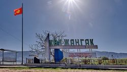 Город Көк-Жаңгак, где граничат природа и советские здания. Фоторепортаж