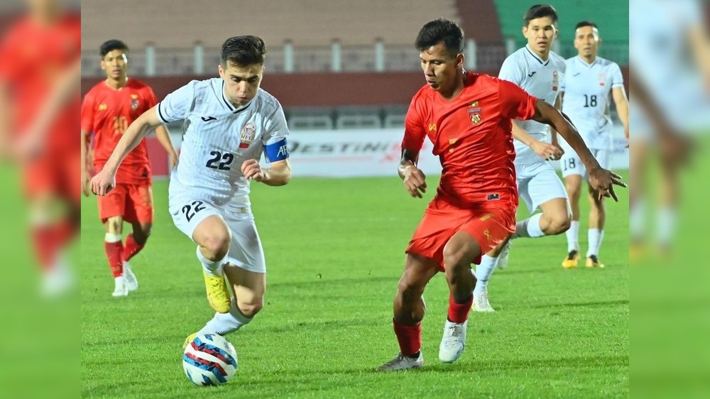 Кыргызстан - Мьянма - 1:1