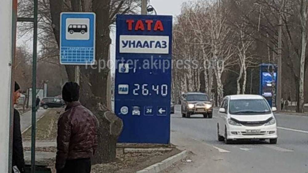 Срок аренды на стенд газовой заправки на ул.Анкара истек в мае 2021 года, - мэрия