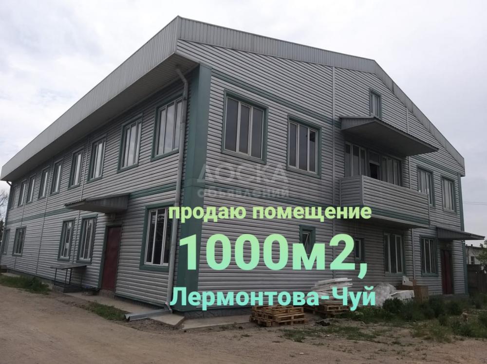 Продаю здание 1002кв. м., пр. Чуй-Лермонтова.