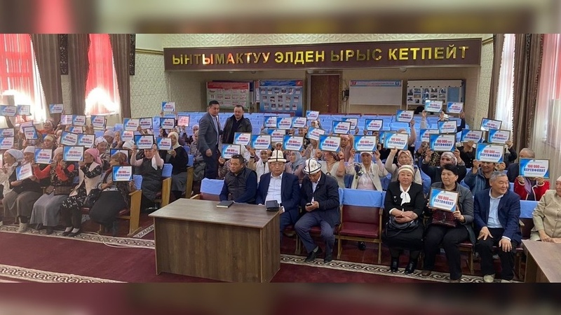 69 low-income families from Kara-Kulja receive certificates for 100,000 ...