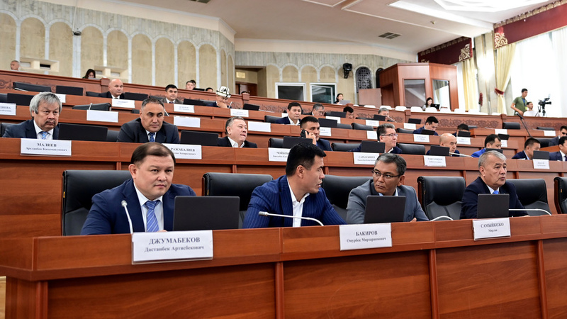 Parliament of Kyrgyzstan passes draft of constitutional law on Kyrgyz language in 2nd reading - Vimarsana News