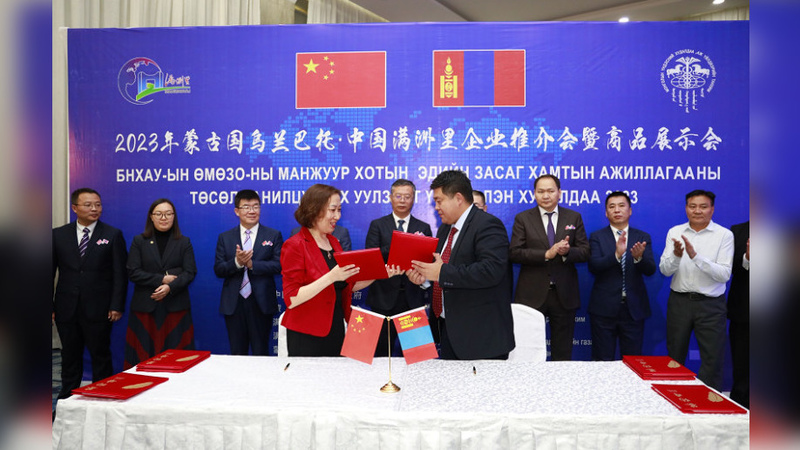 Mongolia To Expand Trade Cooperation With Inner Mongolia - Akipress 