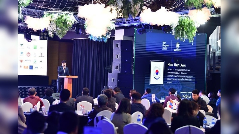 Mongolian-Korean forum of tour operators takes place - Vimarsana News