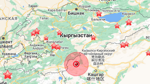В кыргызстане произошло землетрясение
