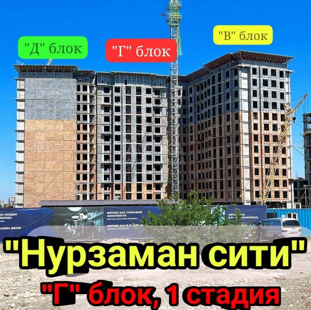 Продаю 2-комнатную квартиру, 54кв. м., этаж - 10/14, Советская / Магистраль.