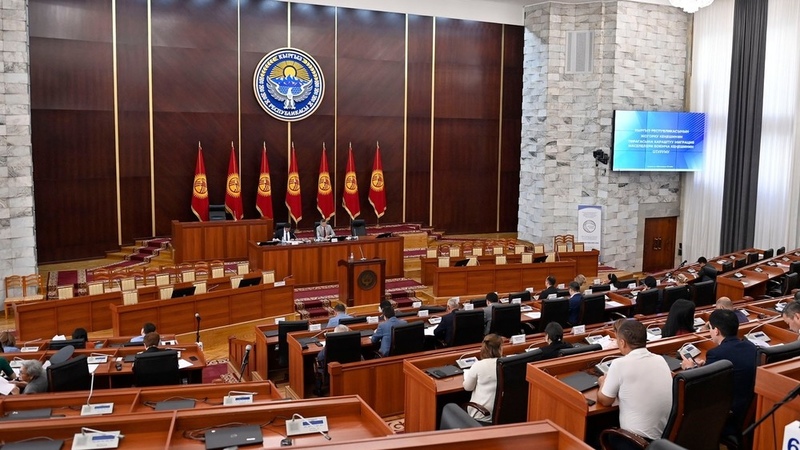 Parliament of Kyrgyzstan returns bill on financial autonomy of 5 universities with special status to Parliament Committee - Vimarsana News