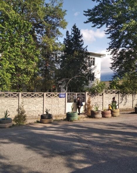 Evrika (г. Ош)