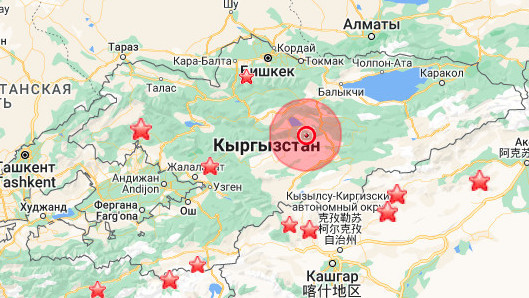 В кыргызстане произошло землетрясение. Землетрясение в Кыргызстане. Землетрясение в Бишкеке. Землетрясение в Бишкеке сейчас. Ош землетрясение Киргизия.