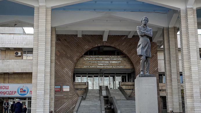 MP proposes to transform KRSU into university for Russian language and literature that will train only teachers - Vimarsana News