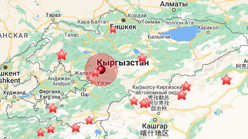 3-magnitude earthquake hits Kyrgyzstan