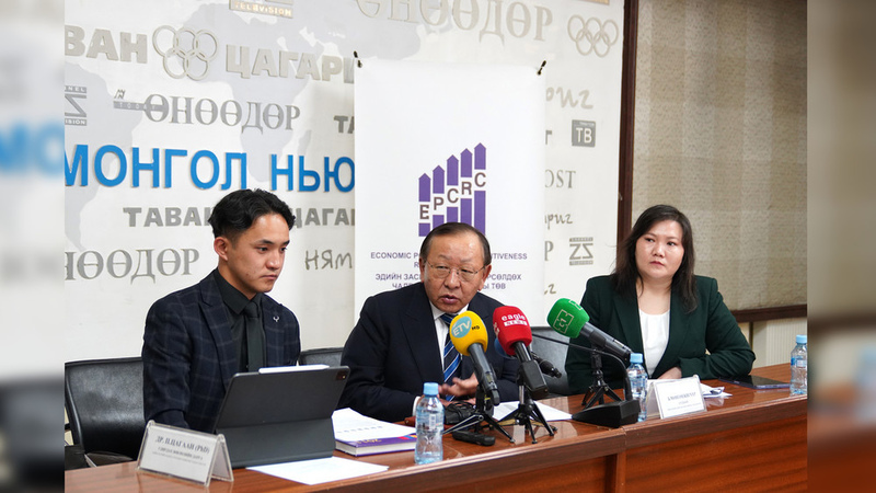 Mongolia ranks 62nd in Global Competitiveness Ranking 2023 - Vimarsana News