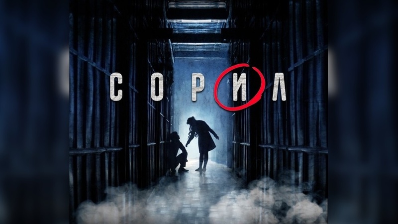Mongolian film Soril selected for competition section of Bucheon International Fantastic Film Festival - Vimarsana News