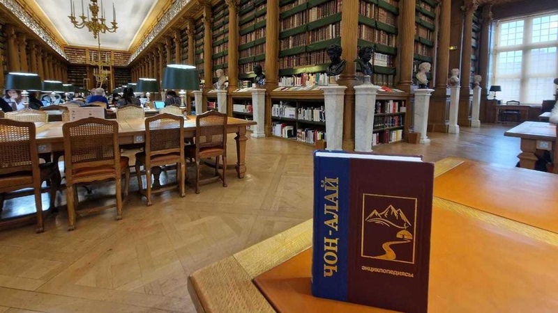 Chon-Alai Encyclopedia included in book collection of several major European libraries - Vimarsana News