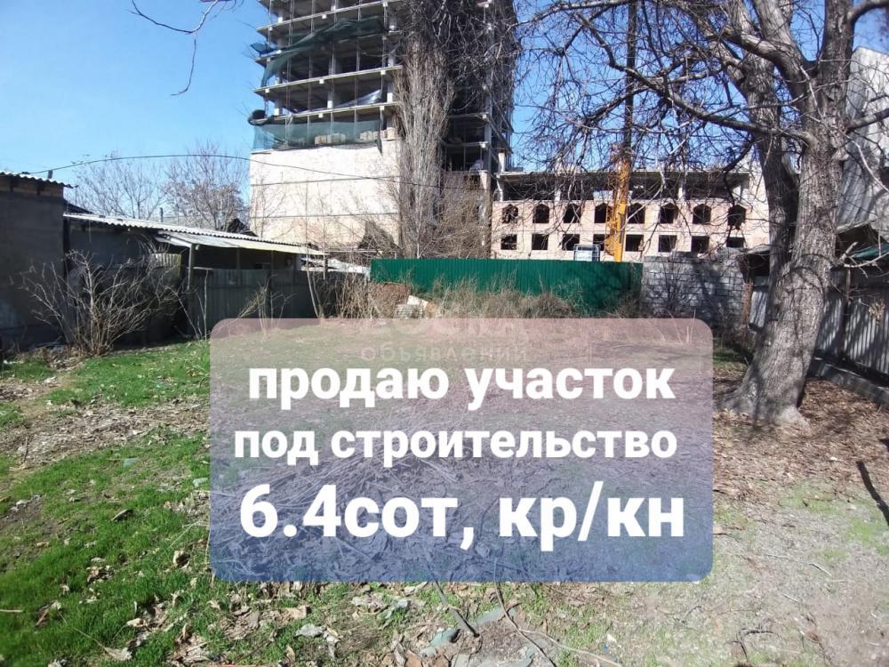 Продаю дом 3-ком. 60кв. м., этаж-1, 6.42-сот., стена саман, Ошский рынок.