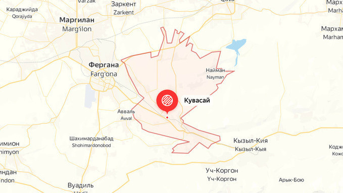 Highest earthquake magnitude in uzbekistan