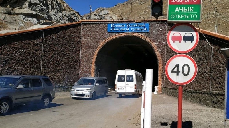 Works in Too-Ashuu Pass tunnel to be completed by Aug 10 - Vimarsana News