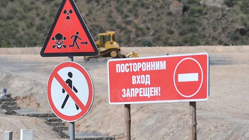 Reclamation of Kak uranium tailing in Min-Kush village completed 5 months ahead of schedule - Vimarsana News