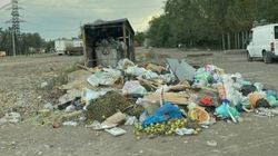 Гора мусора в Газгородке. Фото