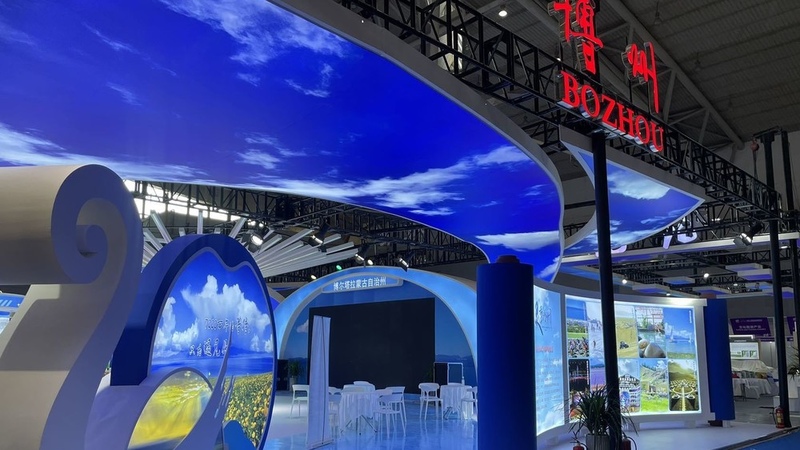 China-Eurasia Commodity and Trade EXPO held in Urumqi - Vimarsana News