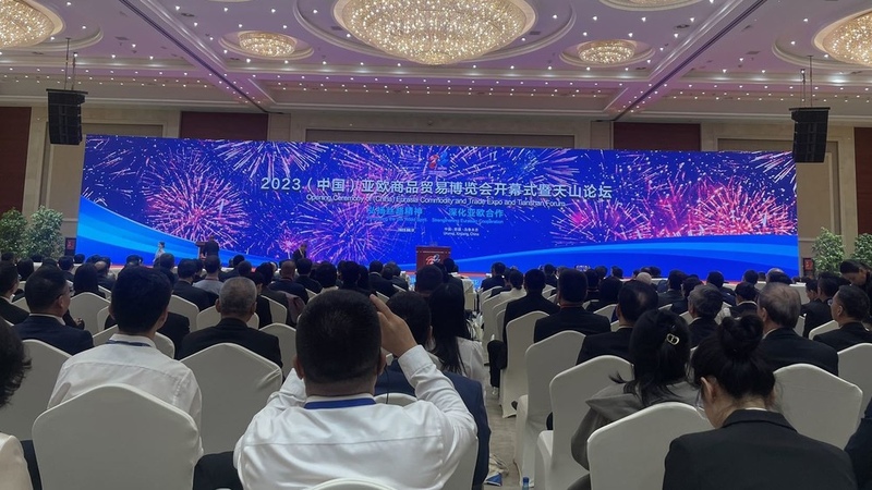 Data on trade between China and Kyrgyzstan differs by $11.5 billion - Cabinet Chairman - Vimarsana News