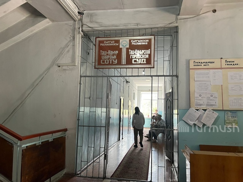 Multiple municipal enterprises share one building in Tash-Kumyr - Vimarsana News