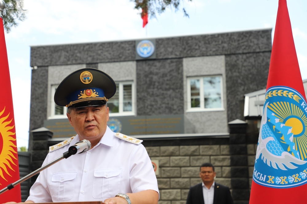 New state national security committee building opens in issyk ata