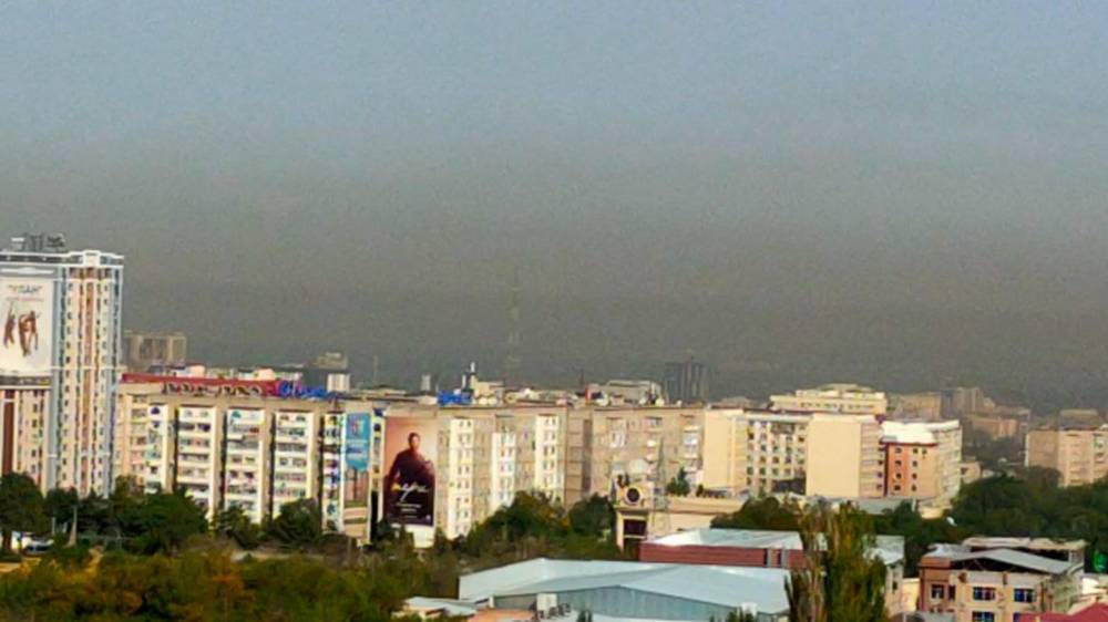 Смог над Бишкеком. Фото