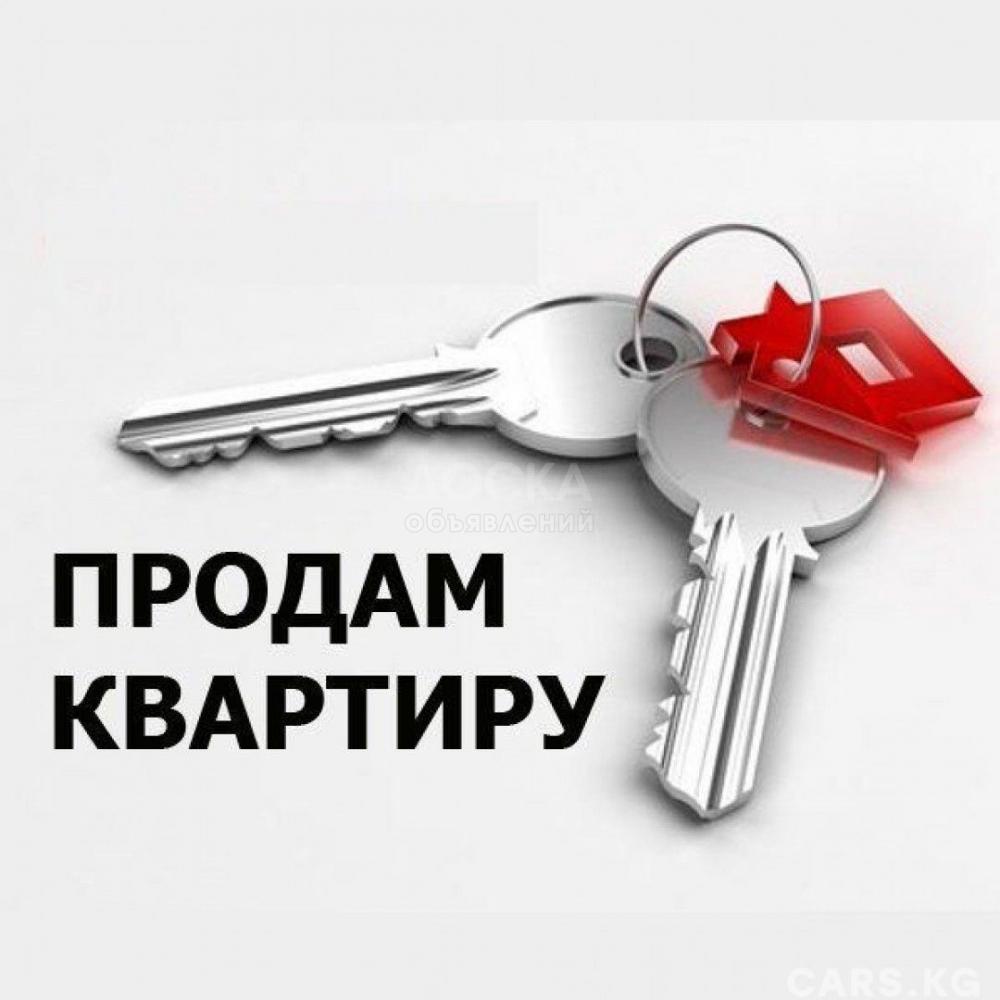 Продаю 3-комнатную квартиру, 93кв. м., этаж - 1/3,  ул. Шопокова 36.