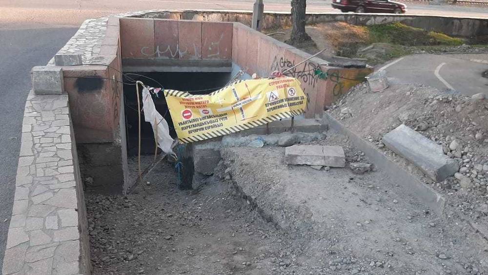 В подземном переходе на Манаса-Льва Толстого начали реконструкцию пандуса