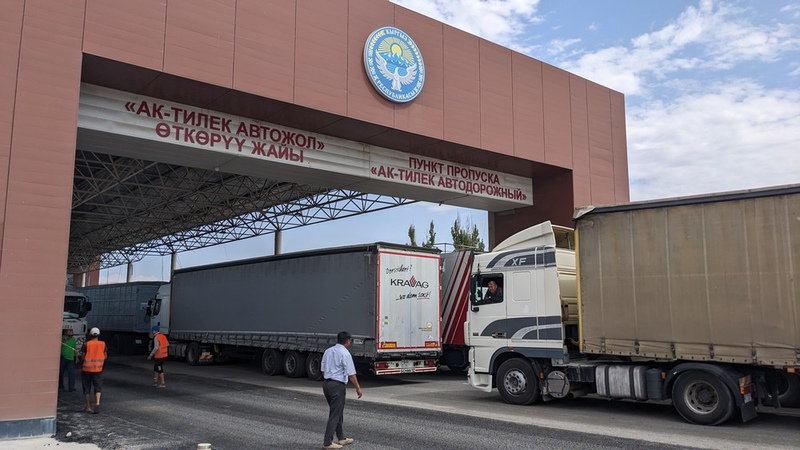 Foreign trade of Kyrgyzstan grows by 32.3% in 7 months - Vimarsana News
