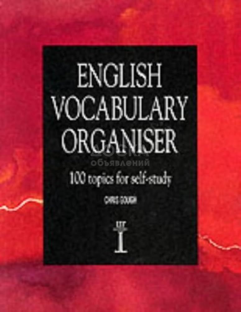 Продаю книгу English vocabulary organiser

100 topics for self study

Chris Gough
