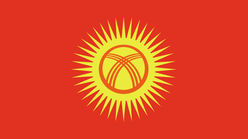 Change In Shape Of Sun Rays On Flag Of Kyrgyzstan Proposed In   En 733959.1695880385.b 