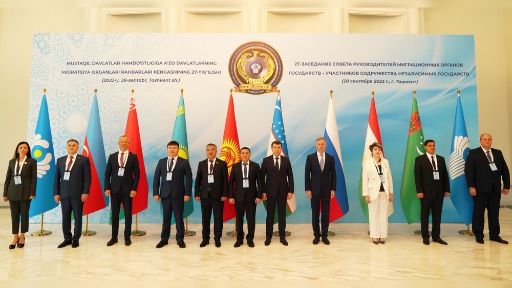 Саммит в Ташкенте 2023.