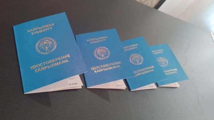MP proposes to grant kairylman document to Kyrgyz repatriates so that they can receive social benefits from state - Vimarsana News