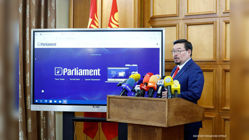 Mongolia to spend 12 billion tugriks to update electronic system and microphones of parliament session hall - Vimarsana News
