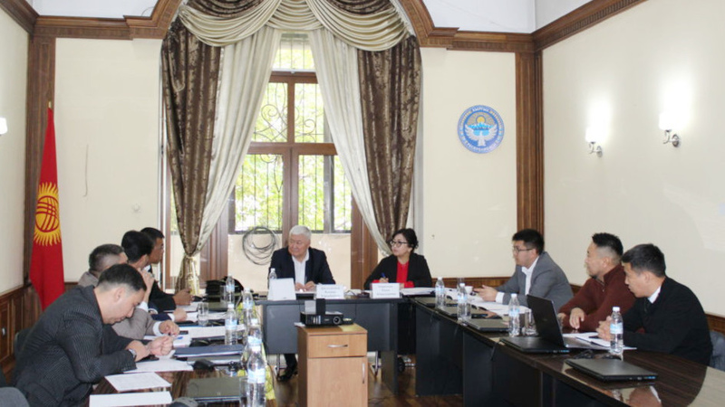 Council of Judges discusses implementation of state program on development of justice system in 2023-2026 - Vimarsana News
