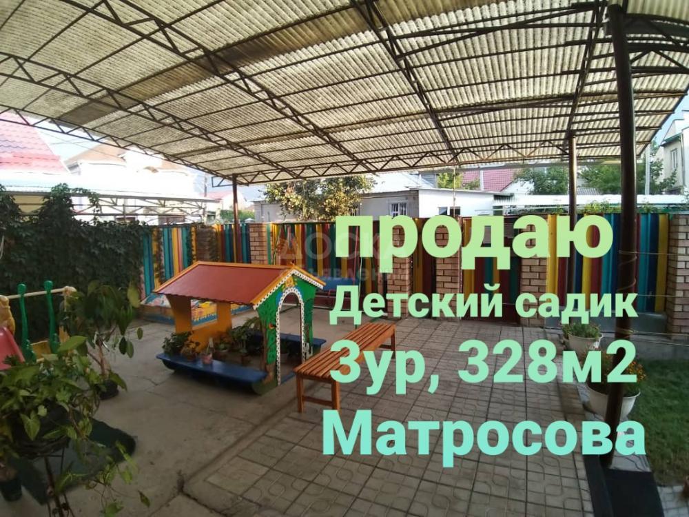 Продаю здание 328кв. м., Ахунбаева-Матросова.