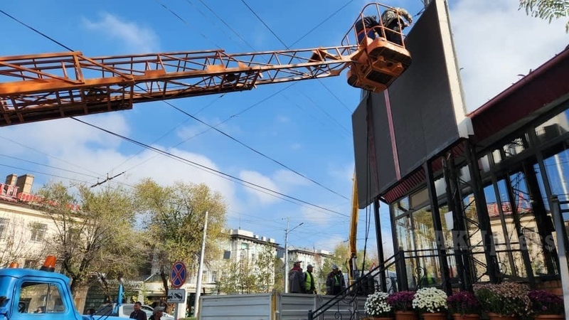 Ocak Kebap restaurant being partially demolished - Vimarsana News