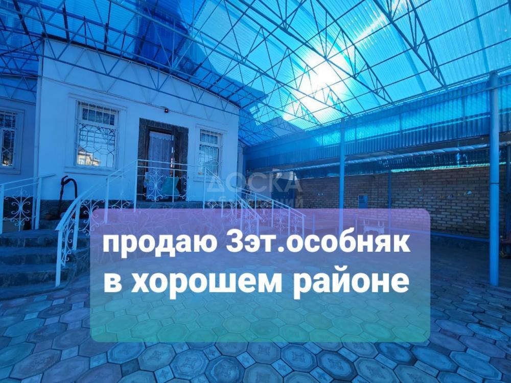 Продаю дом 8-ком. 405кв. м., этаж-3, 4-сот., стена пеноблок, Шукурова-Джантошева.