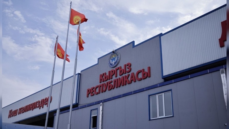 Madaniyat road checkpoint on Kyrgyz-Uzbek border temporarily closed for an hour - Vimarsana News