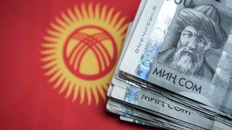 Ministry of Economy of Kyrgyzstan projects 5% growth of GDP in 2024 - Vimarsana News