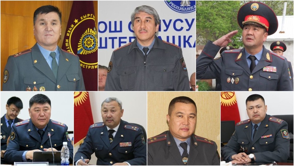Turmush: 7 облустун милициясын жетектеген генерал-майор жана ...