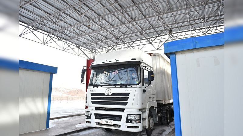 Kyrgyzstan suspends operation of 3 border checkpoints for a day - Vimarsana News